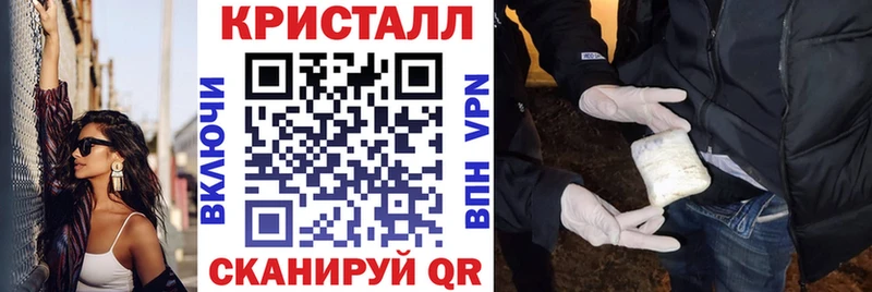 Amphetamine VHQ  Горячий Ключ 