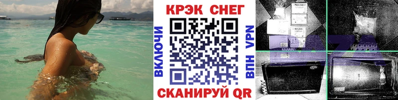 дарк нет официальный сайт  магазин продажи наркотиков  Горячий Ключ  Cocaine Боливия 