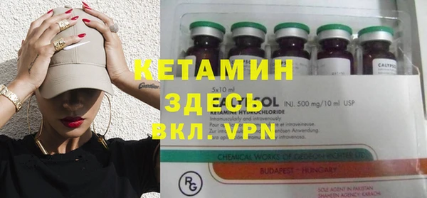 спиды Баксан
