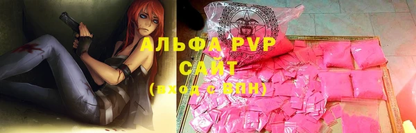 спиды Баксан