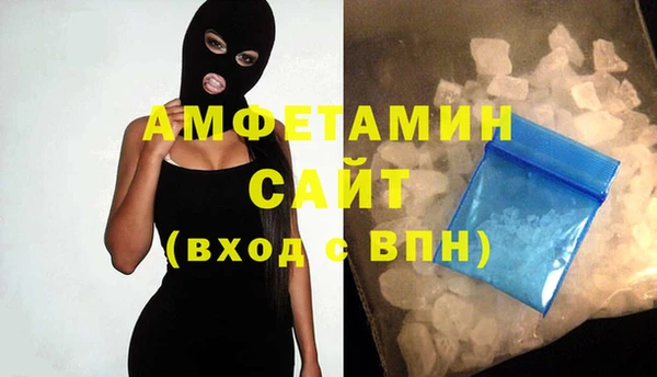 mdpv Навашино
