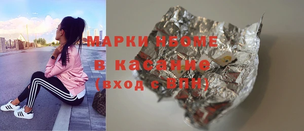 твердый Балабаново
