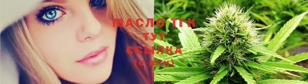 спиды Баксан