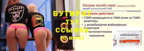 твердый Балабаново
