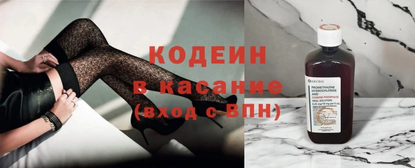 каннабис Надым