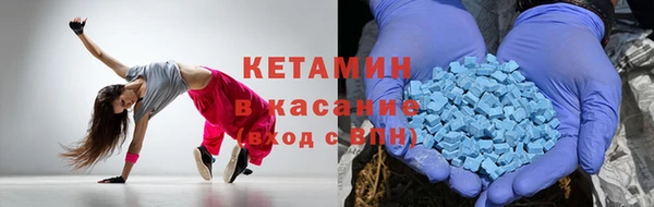 гашишное масло Балахна