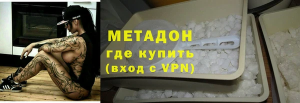 СК Наволоки