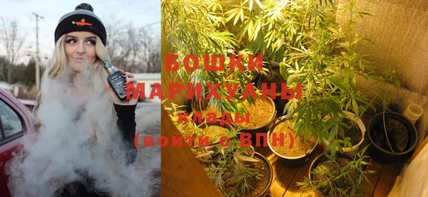 каннабис Надым