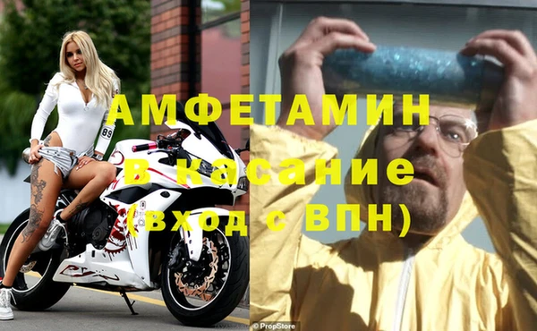 твердый Балабаново