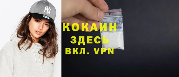 твердый Балабаново