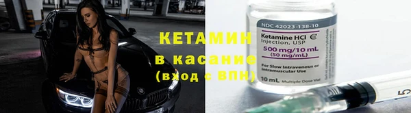 спиды Баксан