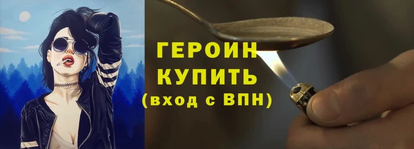 твердый Балабаново