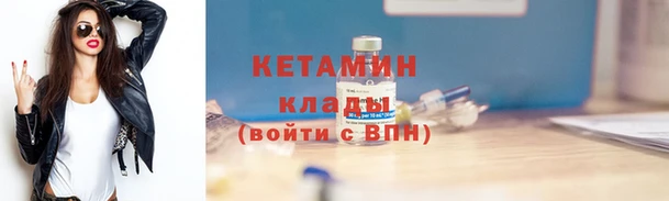 твердый Балабаново