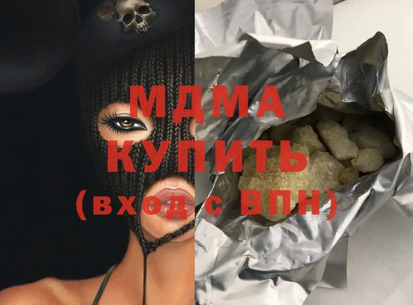 твердый Балабаново