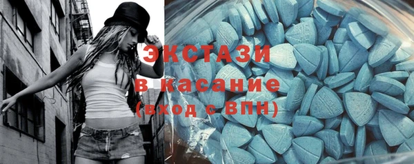 твердый Балабаново
