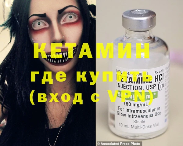 гашишное масло Балахна