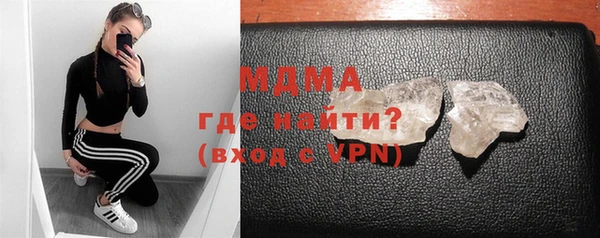 спиды Баксан