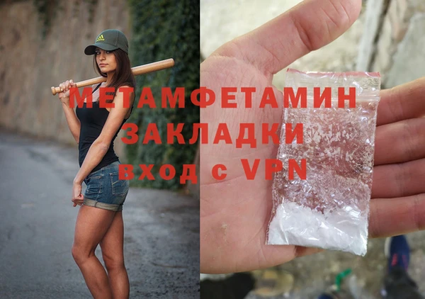 твердый Балабаново