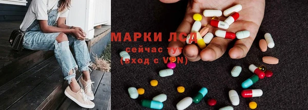 спиды Баксан