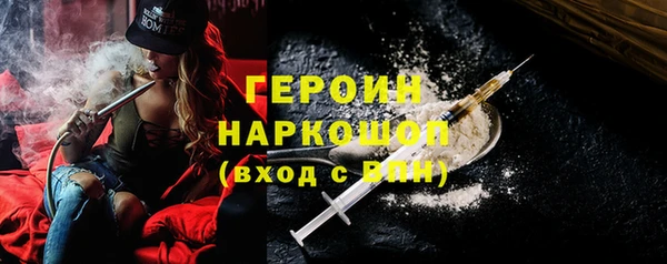 твердый Балабаново