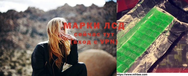 твердый Балабаново
