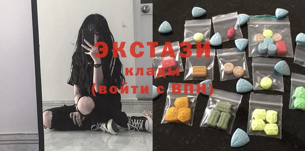 твердый Балабаново