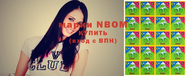 спиды Баксан