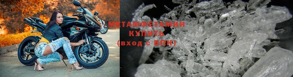 гашишное масло Балахна